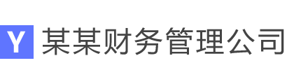 深圳民间贷款-深圳私人放款-深圳私人借钱-深圳个人借贷无抵押-私人周转金